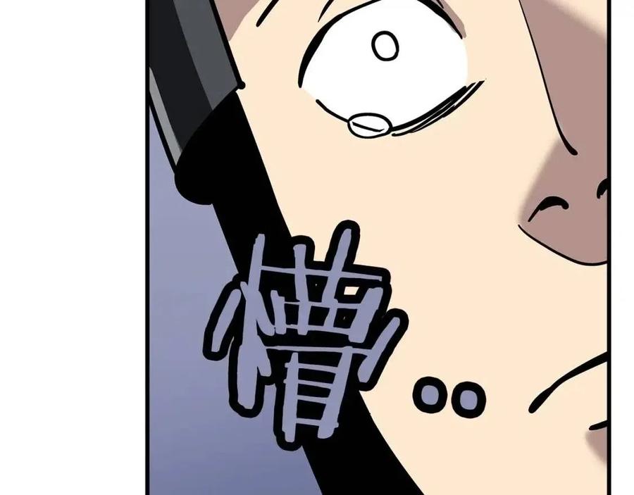 第16话 恐惧蔓延40