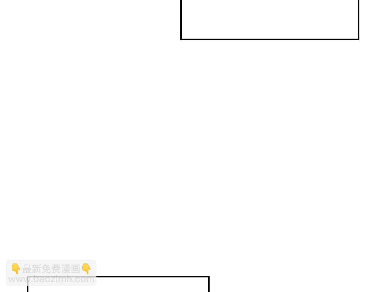 第101话 送你和平40