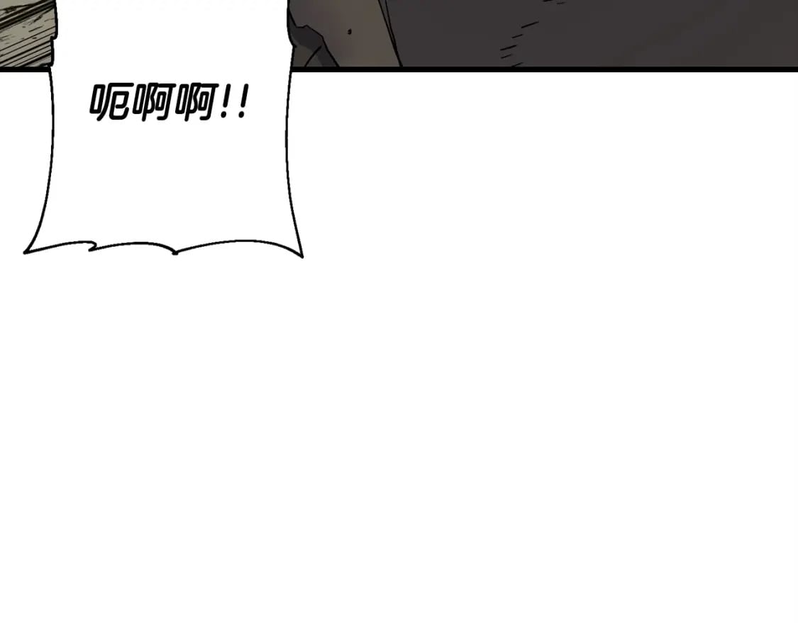 第106话 克里斯兵团78