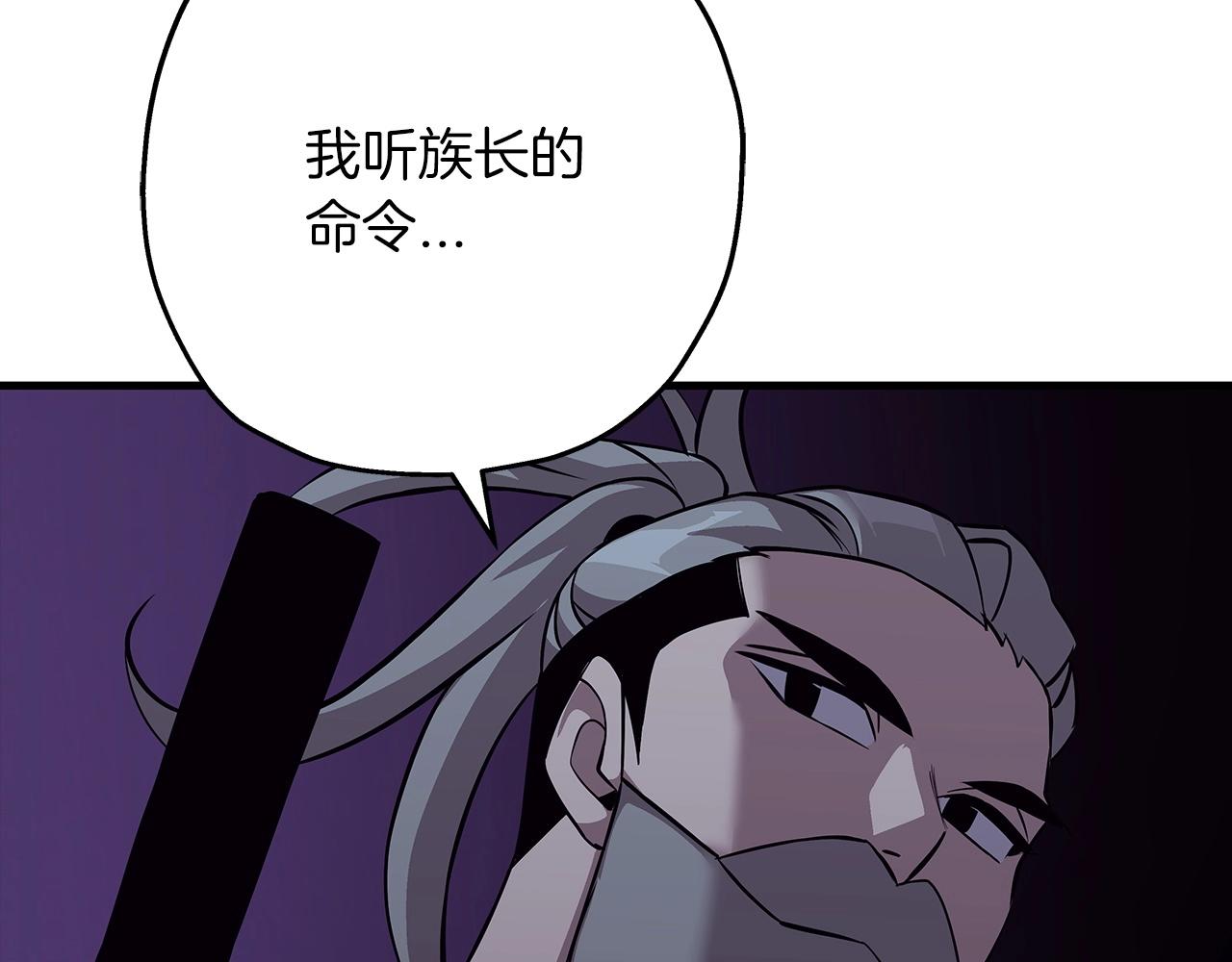 第69话 万夫莫开46