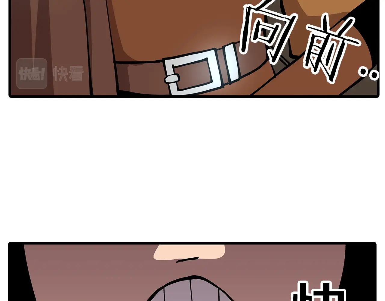 第1话 重生的佣兵58