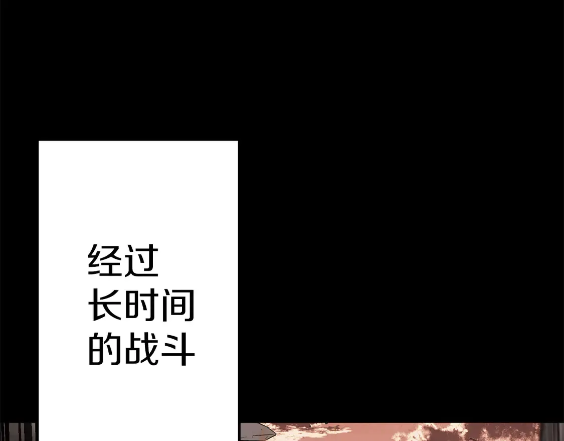 第138话 龙的愿望21