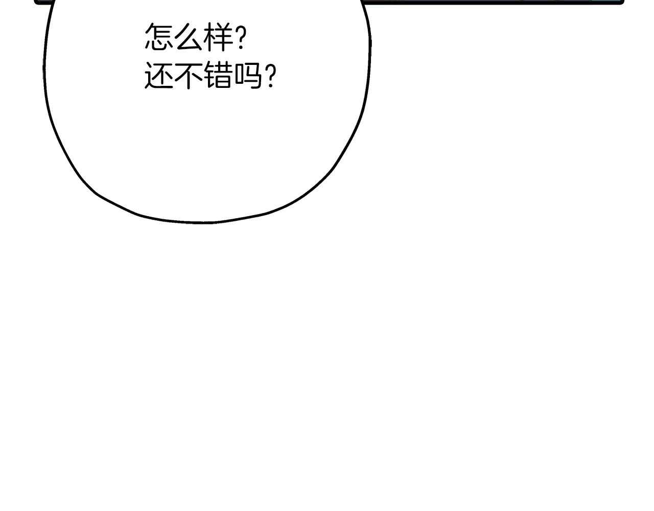 第58话 我爱画画！我爱画画！107