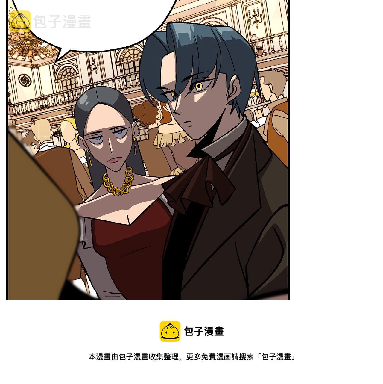 第56话 男爵克里斯140