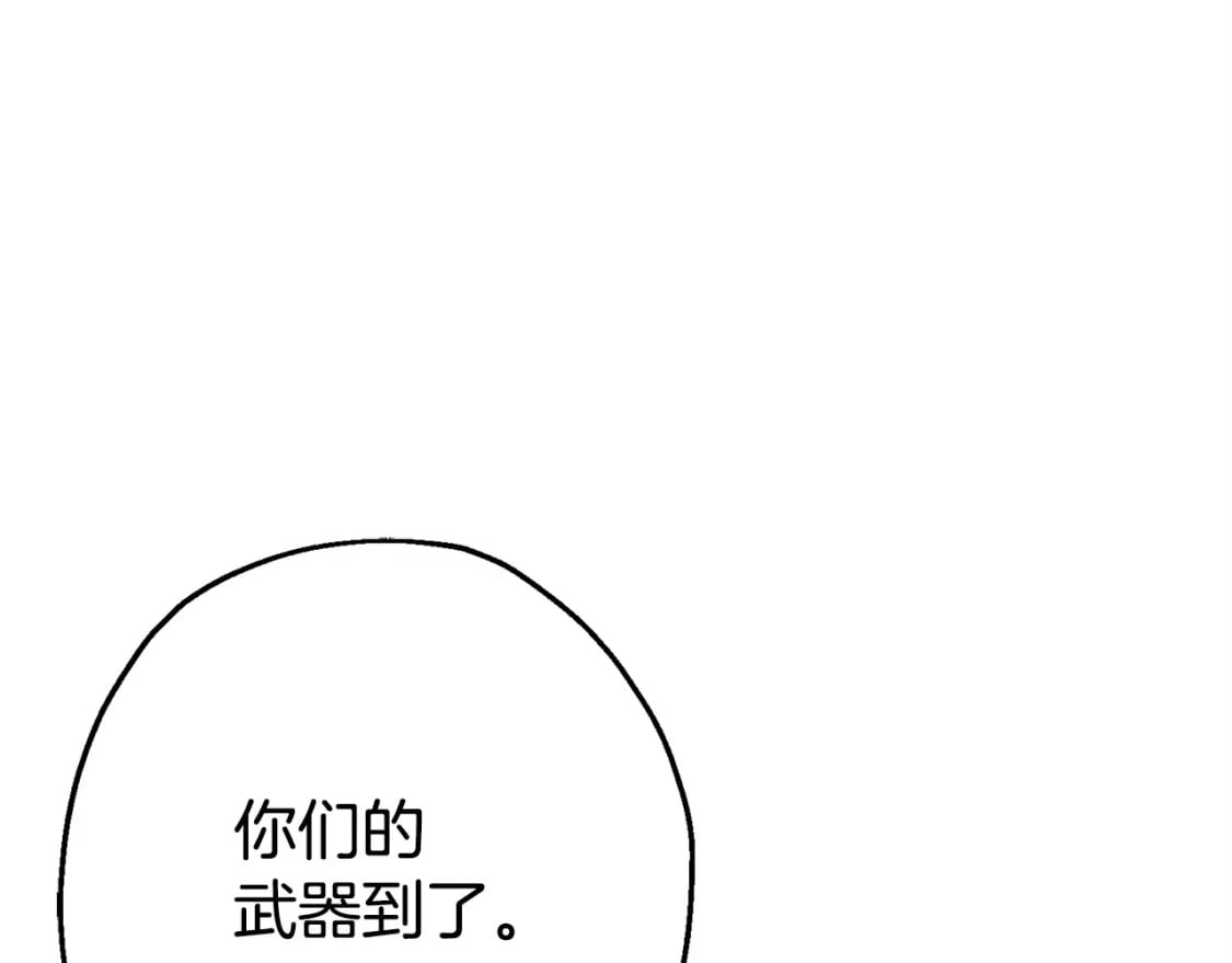 第116话 狂暴的白丝0