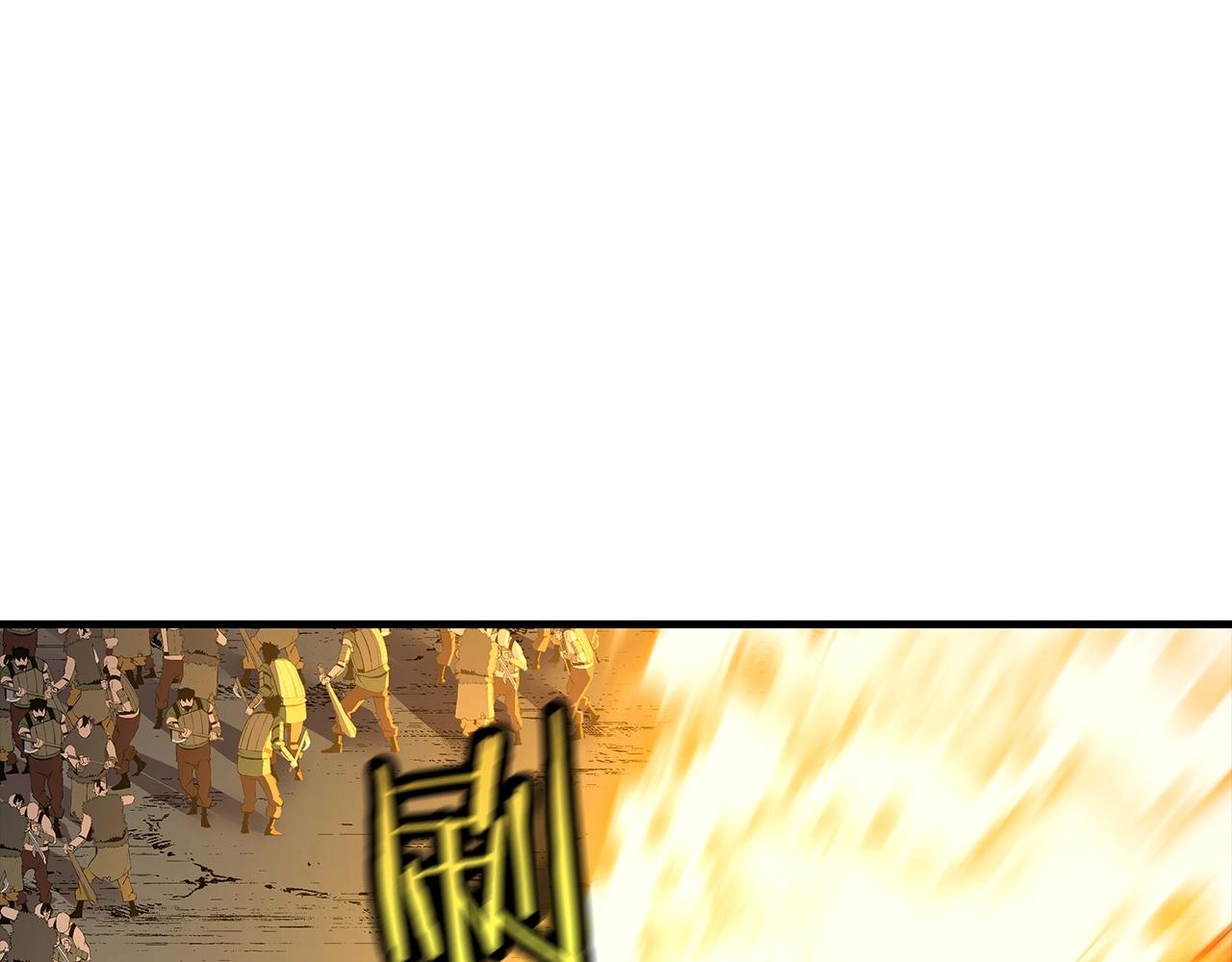 第70话 南部的怒火164