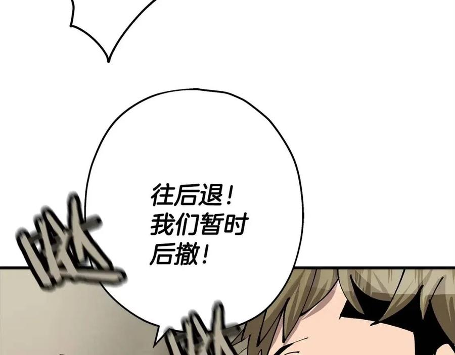 第19话 跟我上！杀敌！44