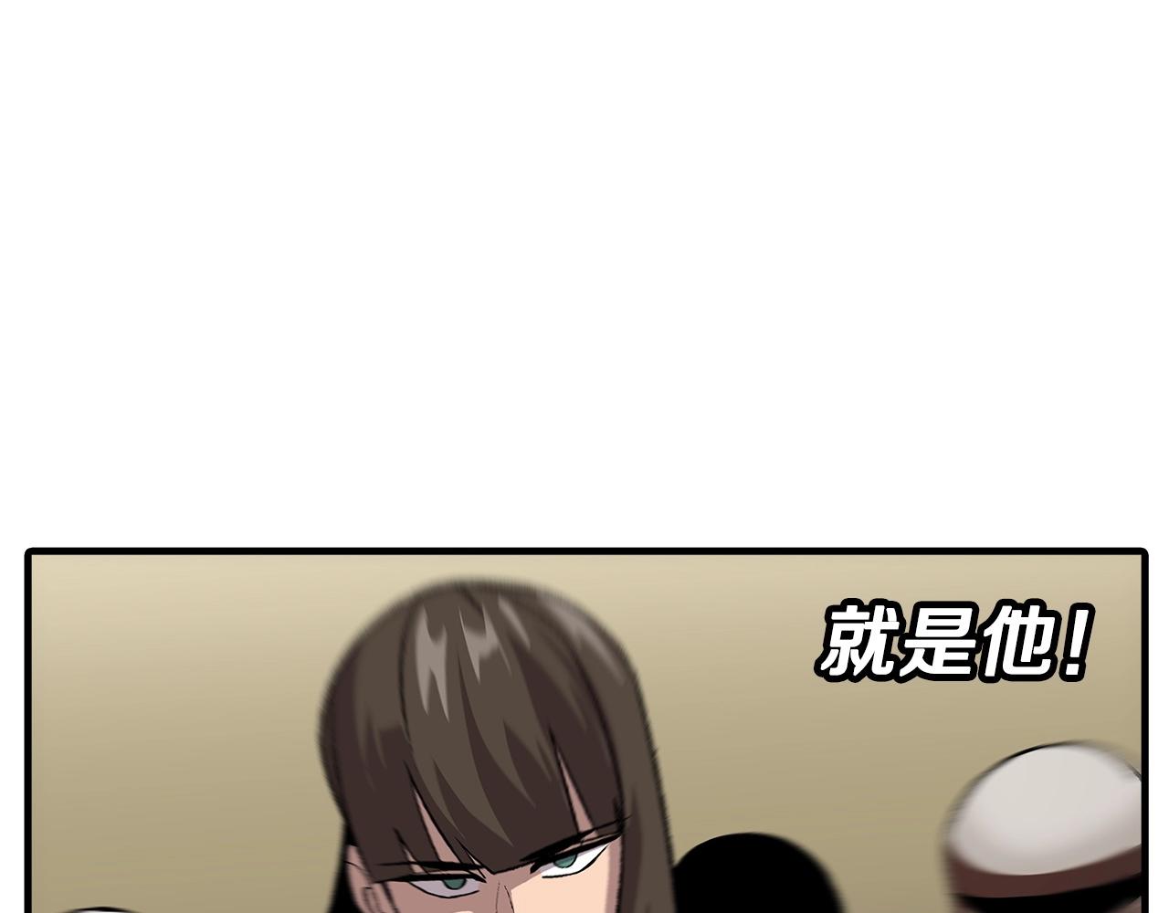 第45话 敌军的王牌206