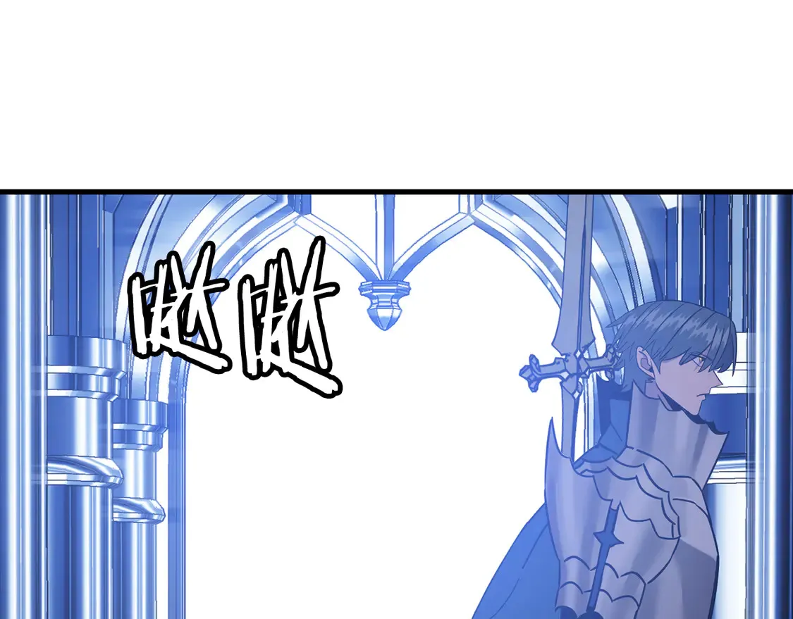 第137话 艰难的胜利232