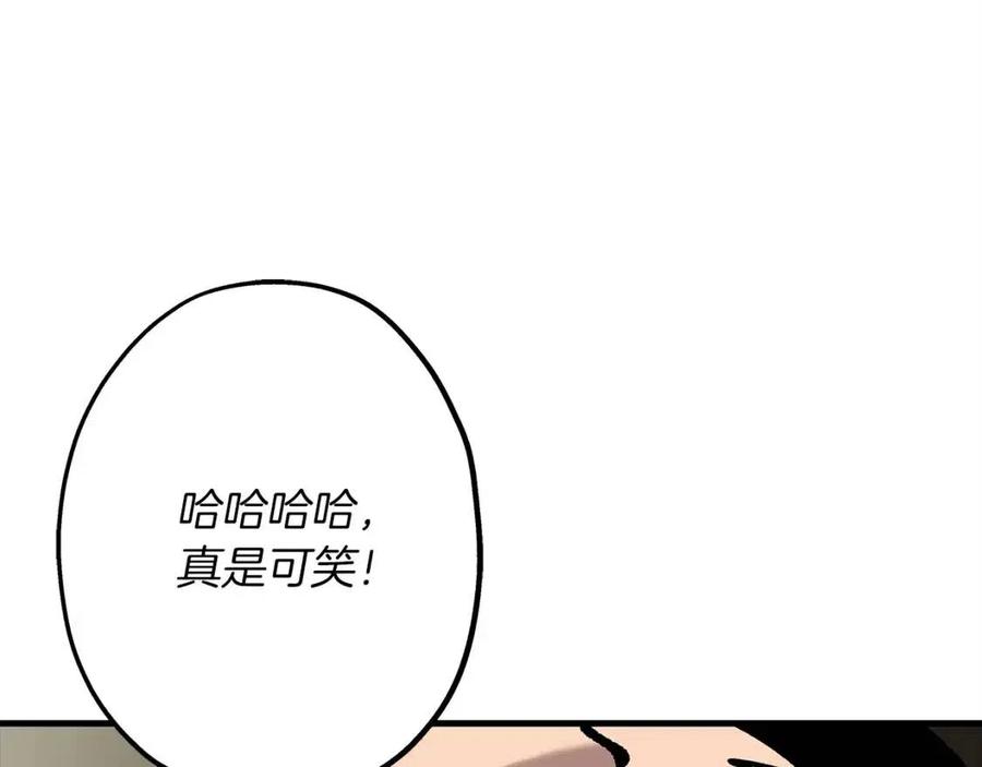 第19话 跟我上！杀敌！86