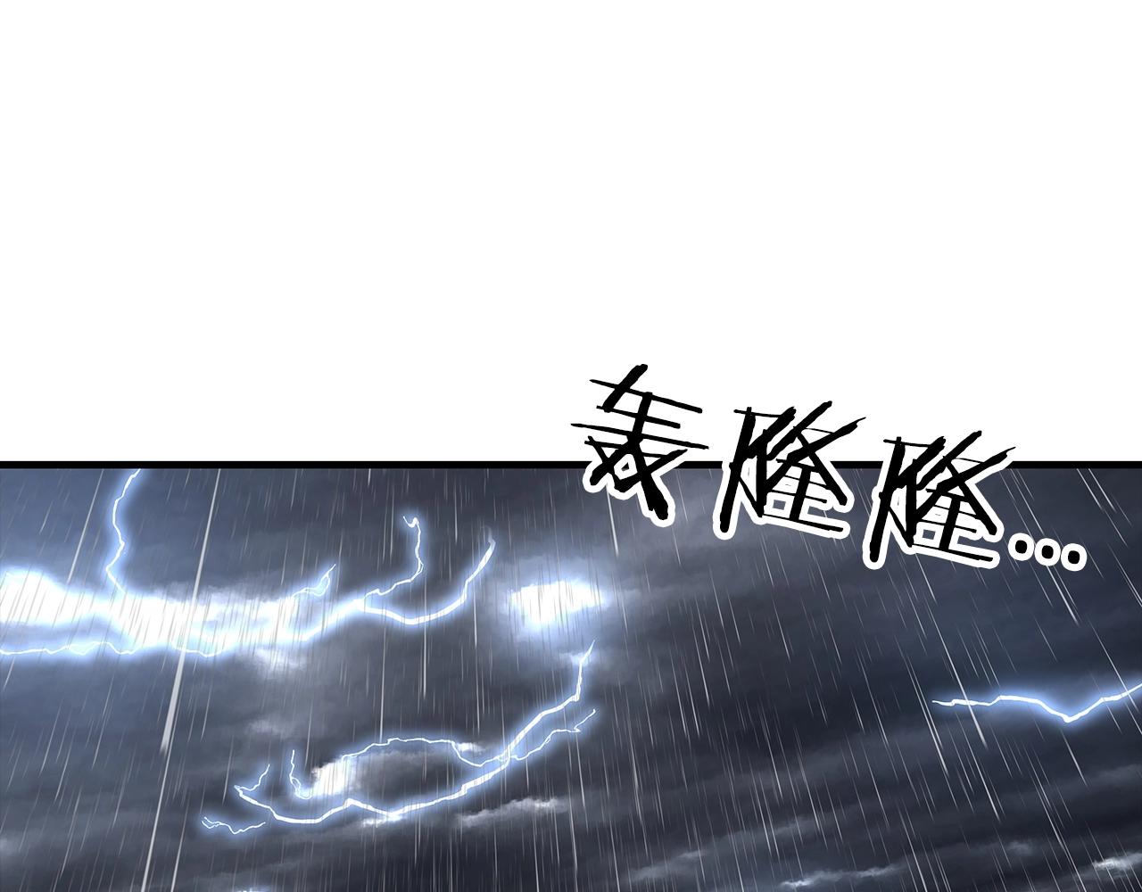 第82话 对不起，我是重生者62