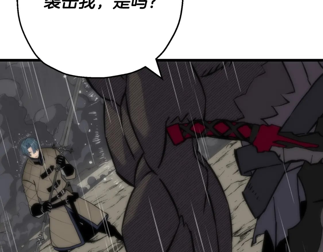 第111话 绝境之舞48