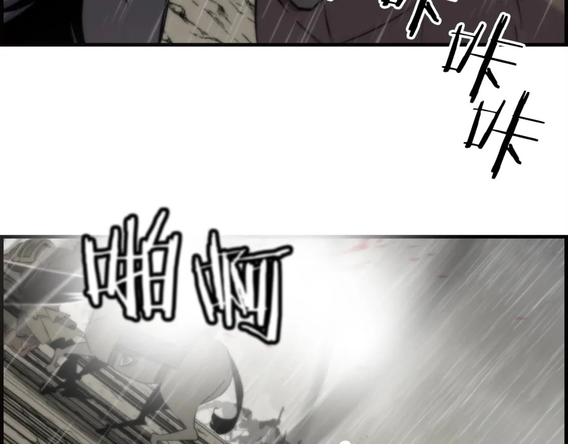 第110话 死局已定99