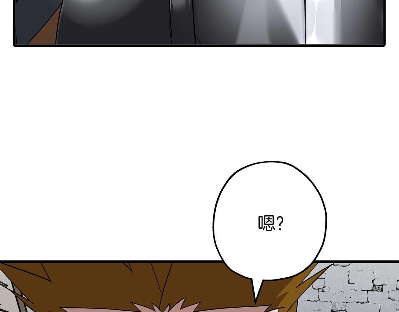 第76话 公爵的剑160