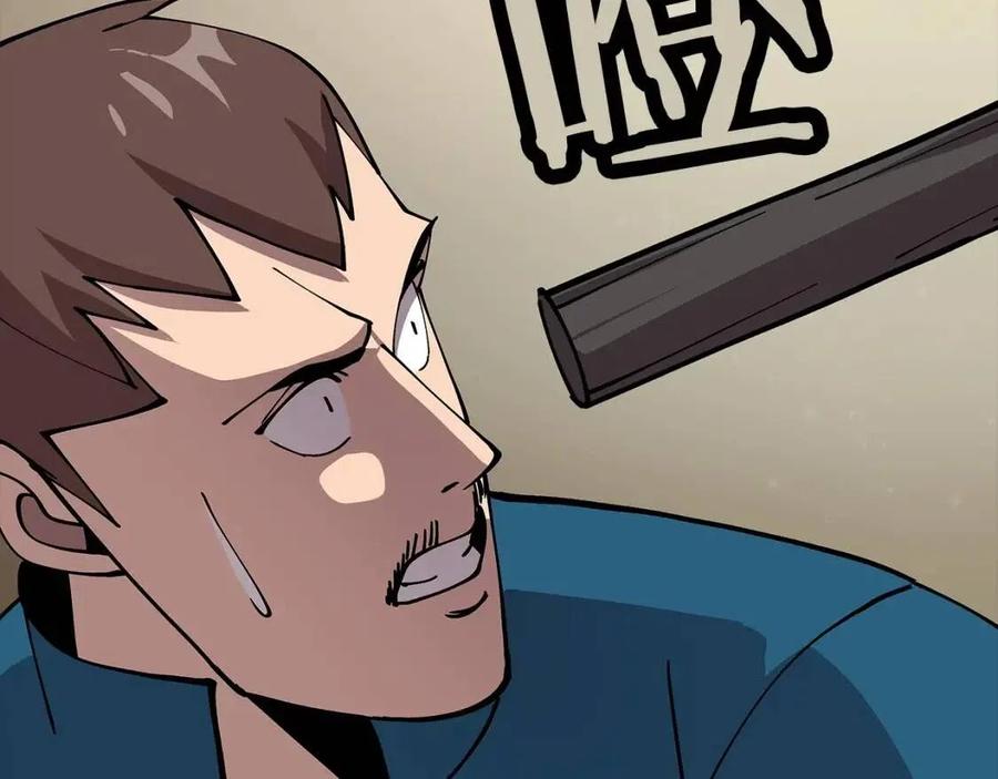 第22话 对练157