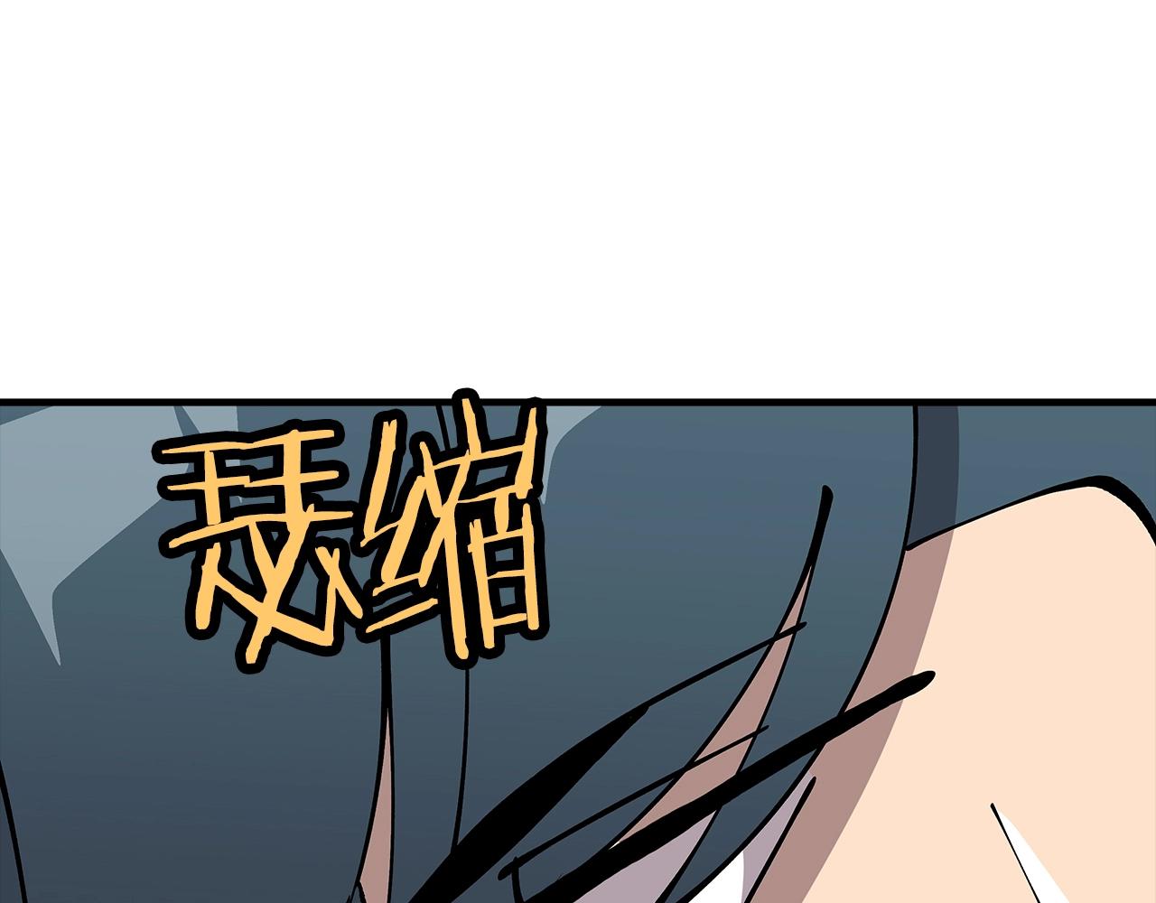 第36话 战争的开端175