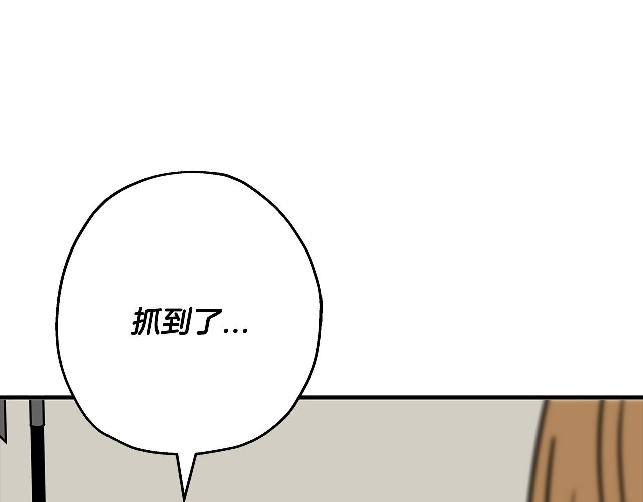 第89话 王者之证！149