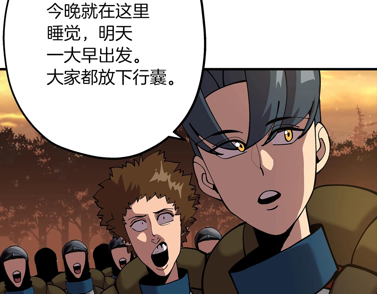 第30话 死亡小队64