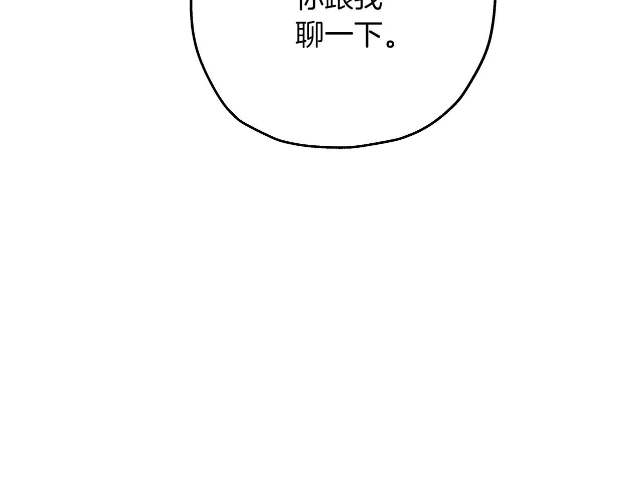 第85话 战争的关键38