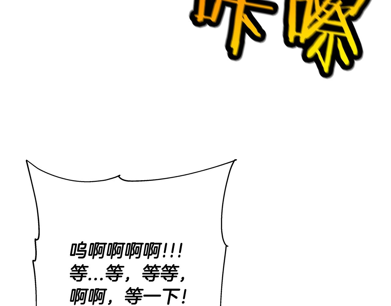 第53话 王都175