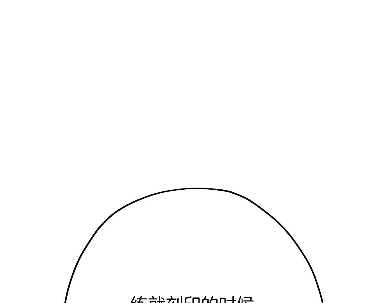 第36话 战争的开端153