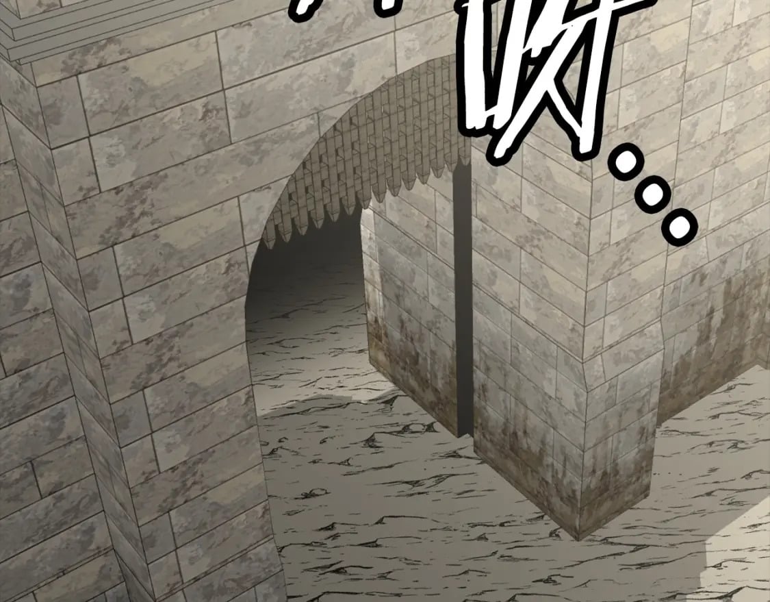 第104话 弱小无助克里斯82