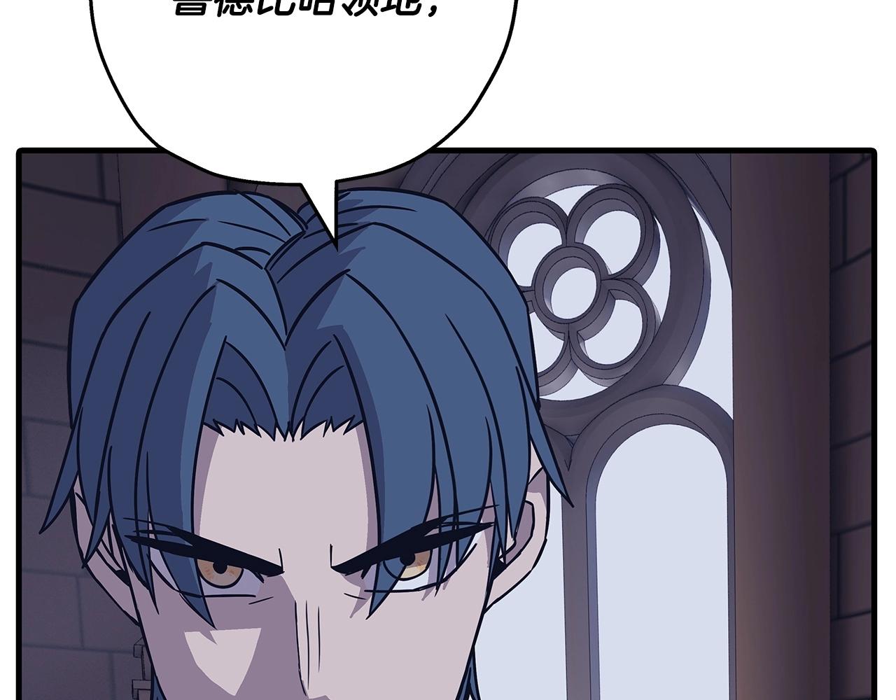 第86话 大小王149