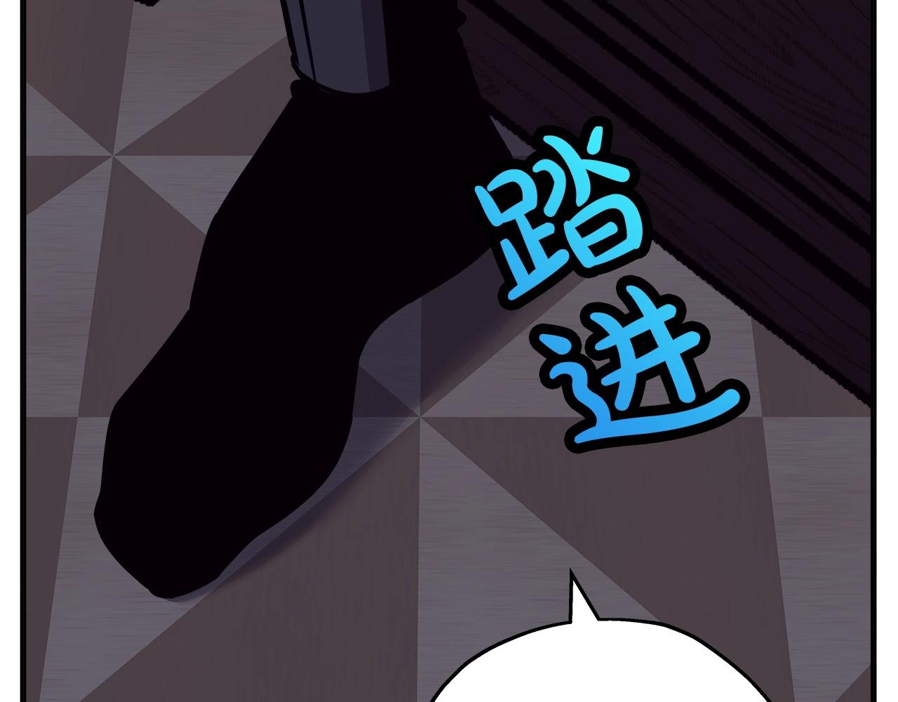 第75话 领主之战98