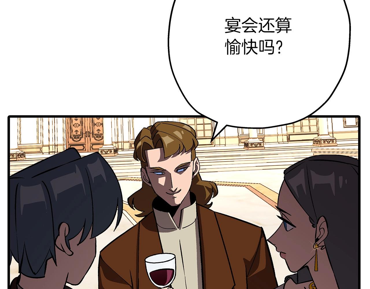 第56话 男爵克里斯133