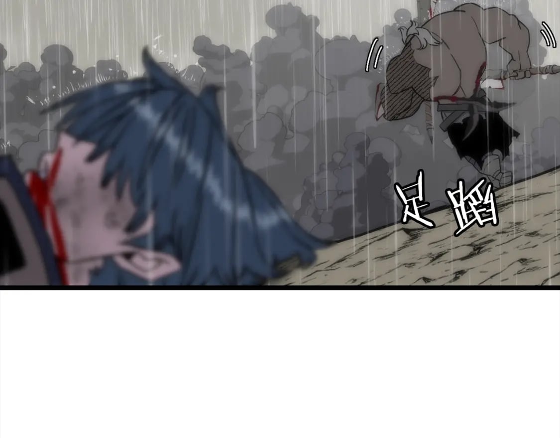 第113话69