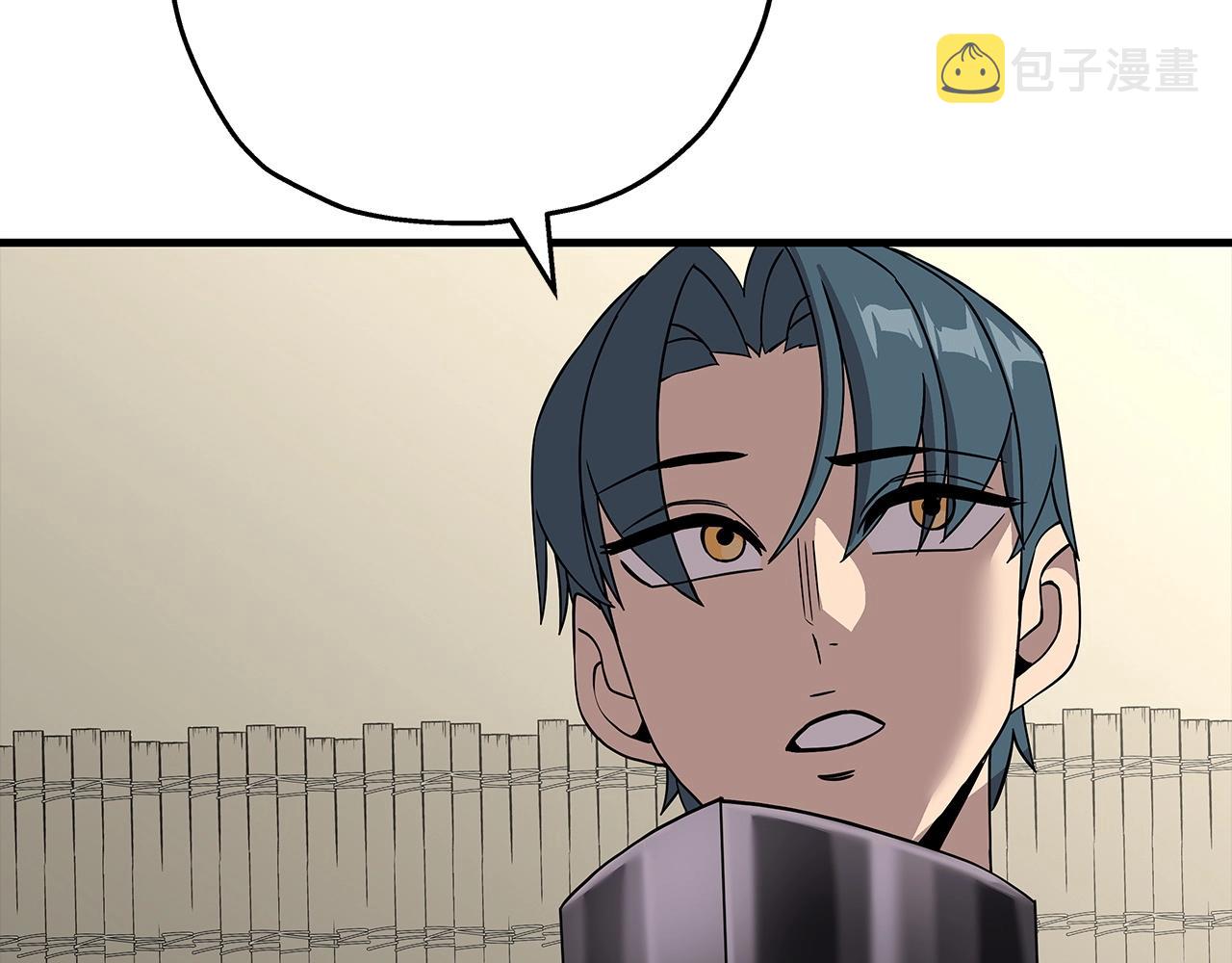第79话 我有一个梦想177