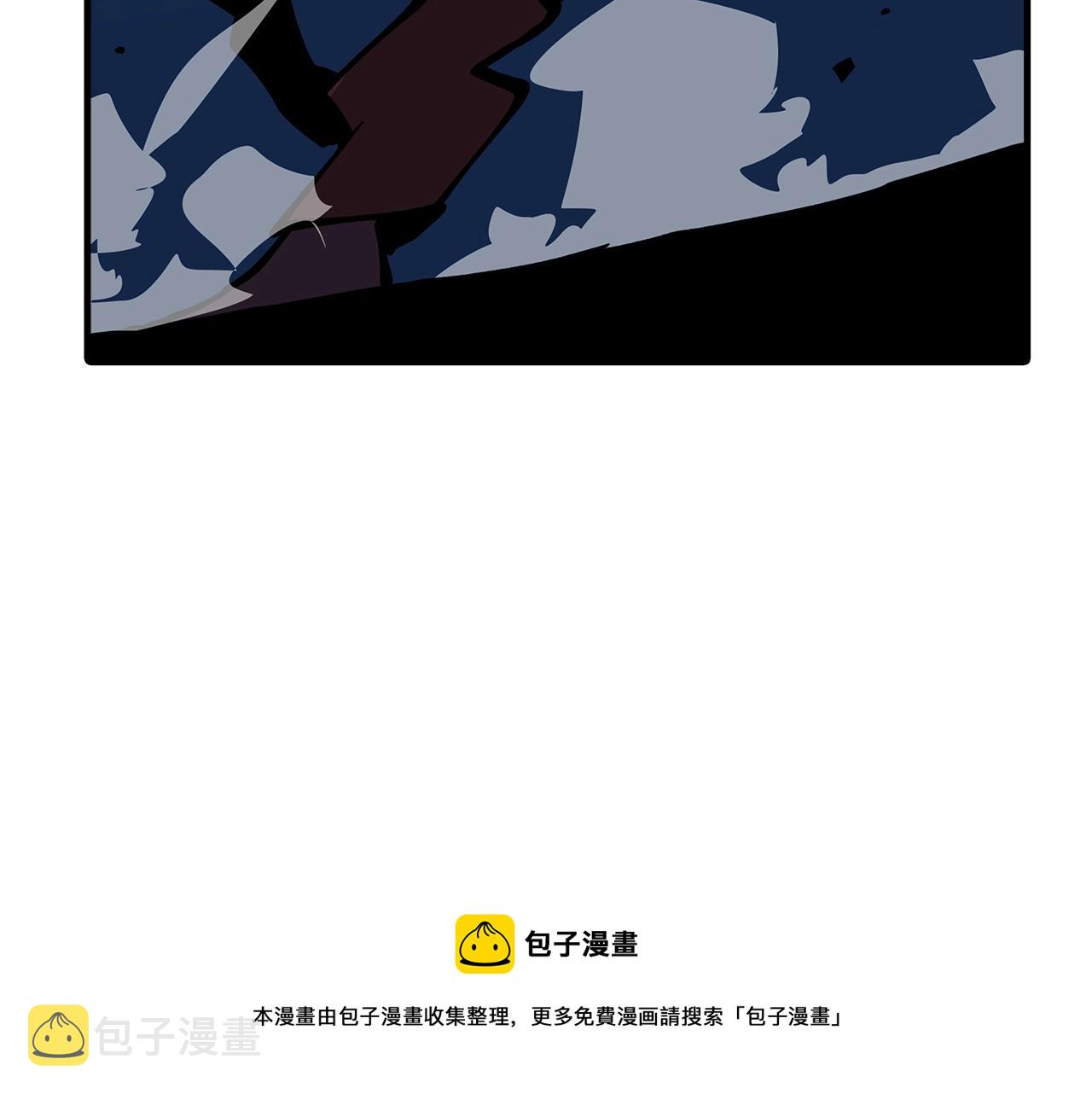 第33话 拜斯者的对决108