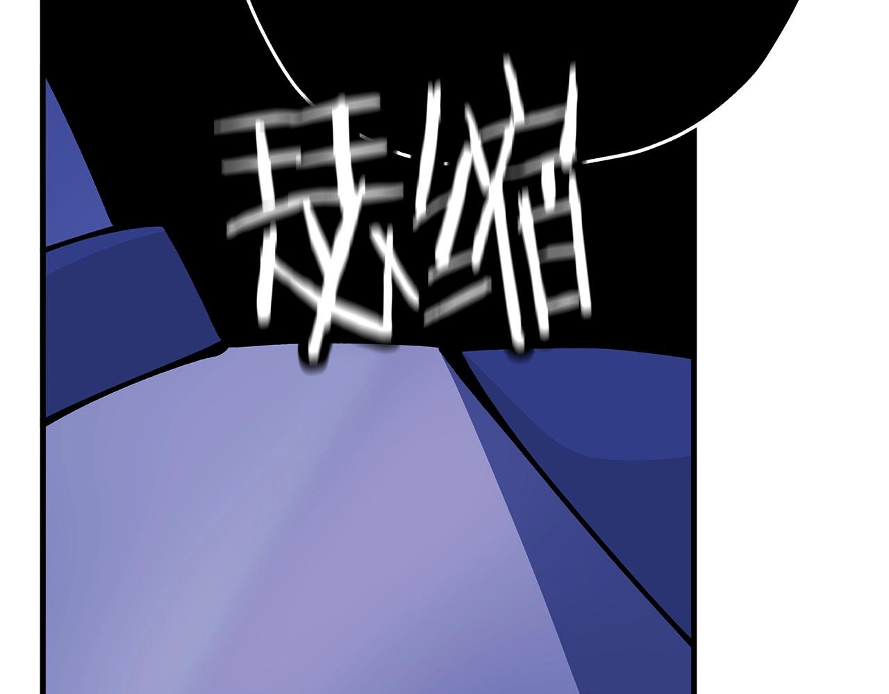 第42话 黑暗中的恐惧202