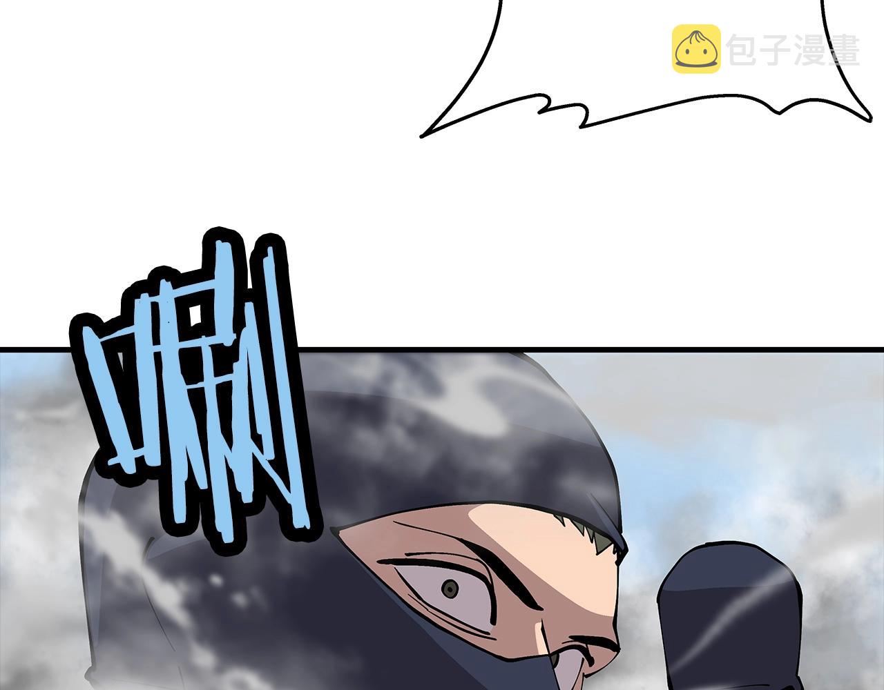 第31话 跑路喽！王子！29