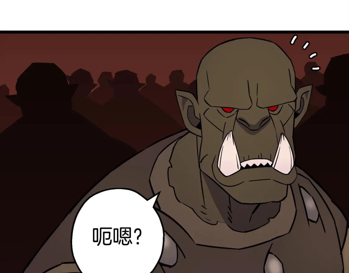 第116话 狂暴的白丝82