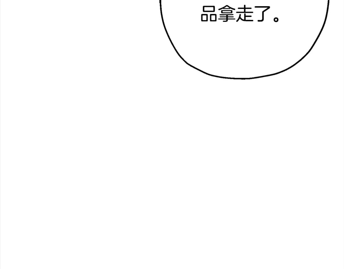 第113话72