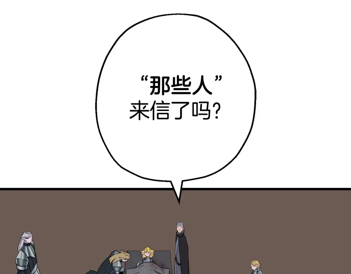 第131话 战争的真面目153