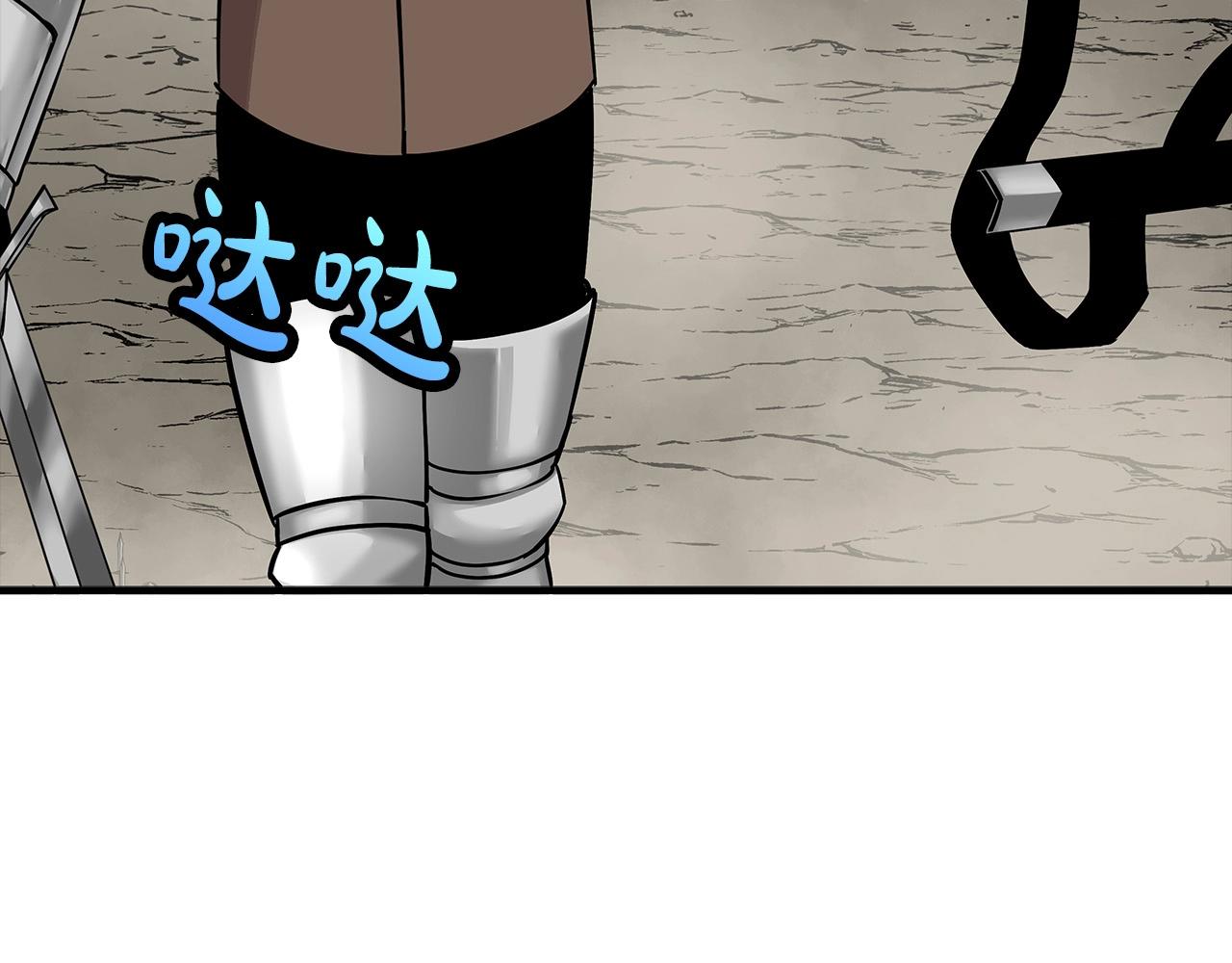 第76话 公爵的剑65