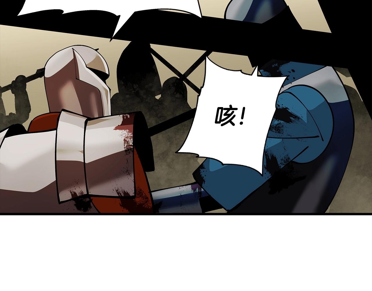 第41话 围剿162