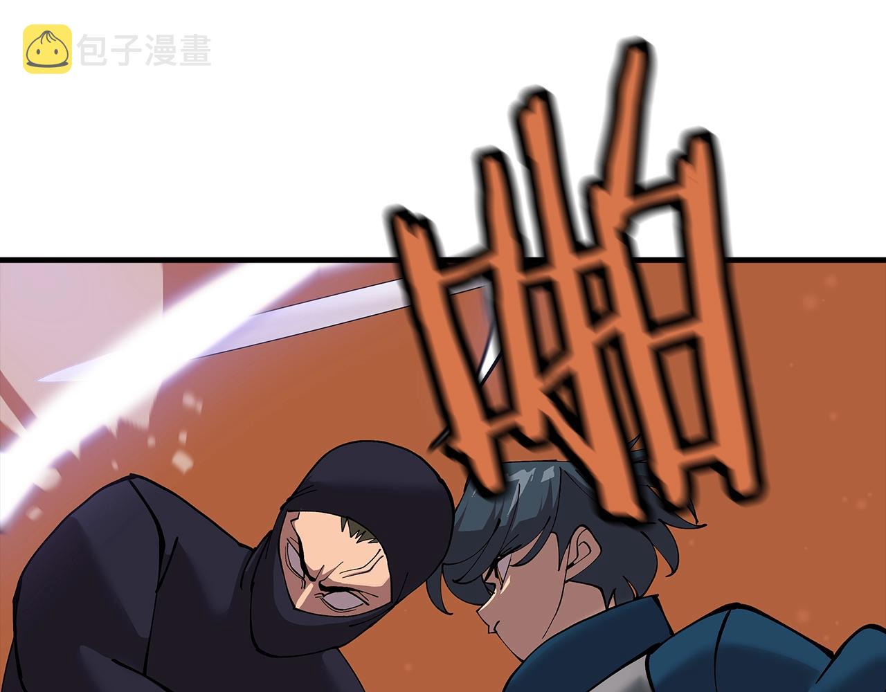 第31话 跑路喽！王子！156