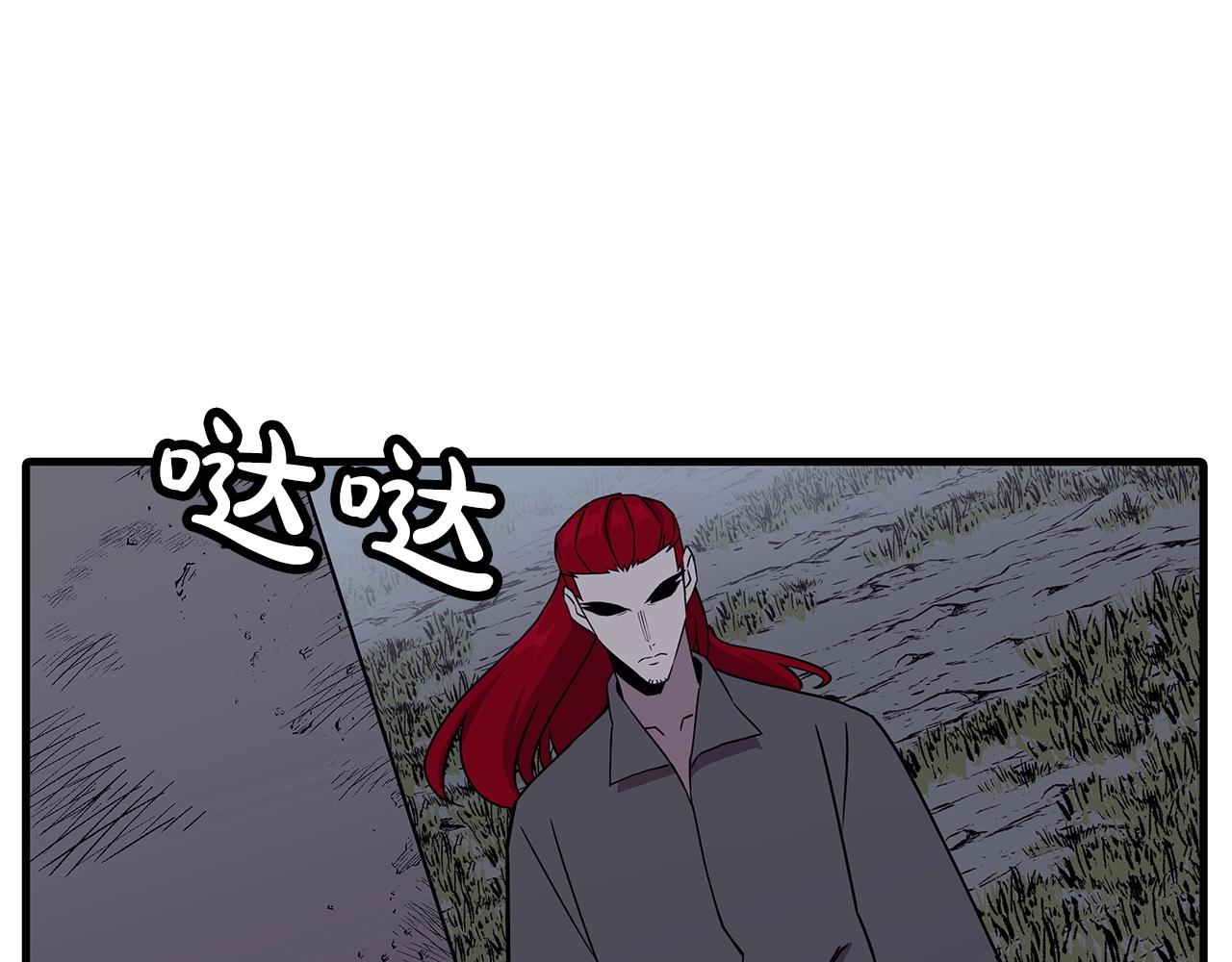 第86话 大小王180