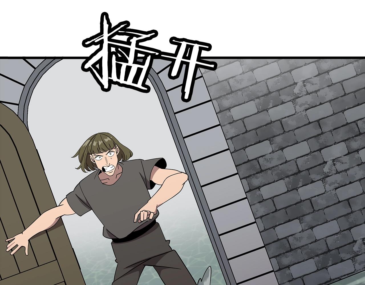 第82话 对不起，我是重生者125