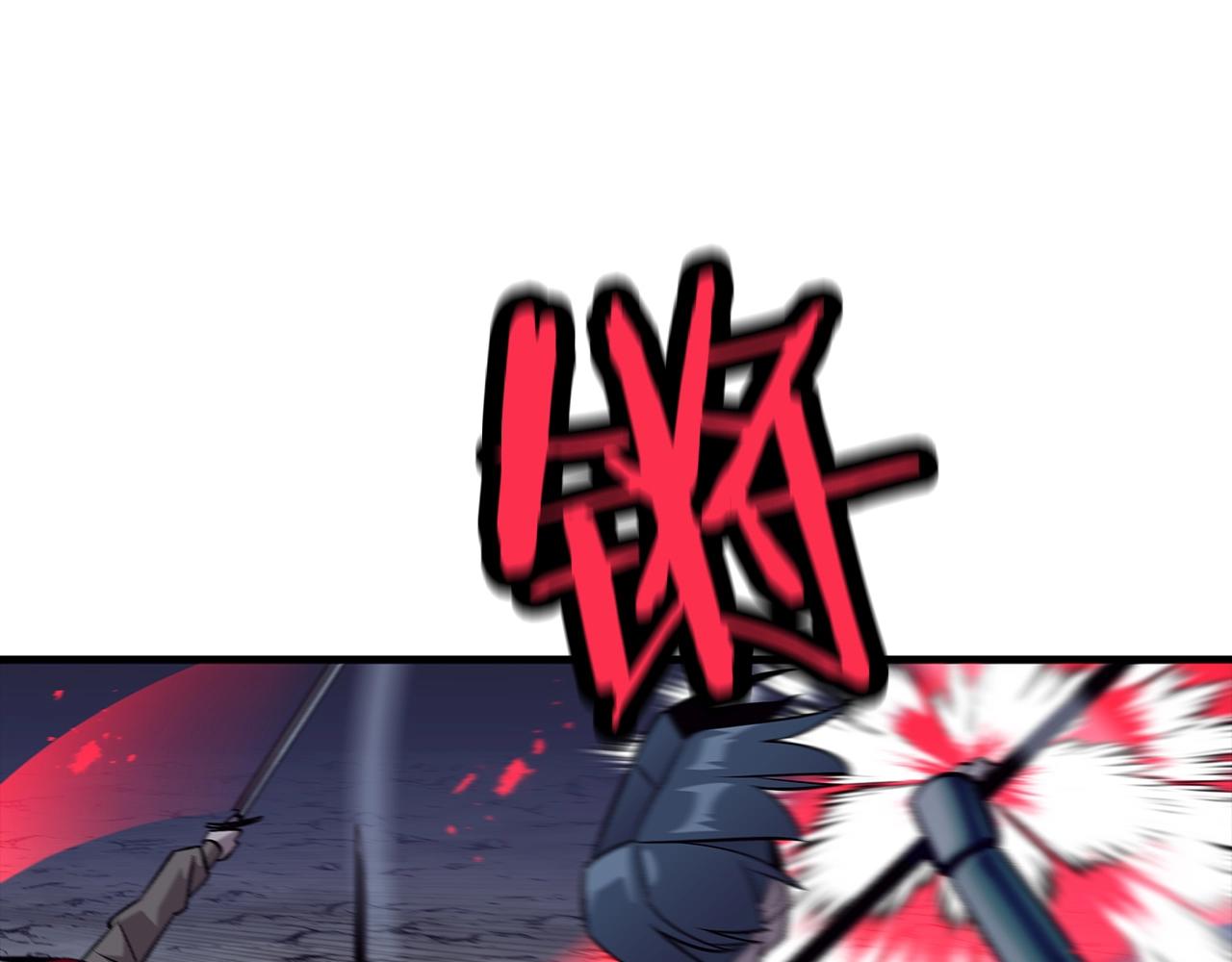 第52话 通往王城的道路23