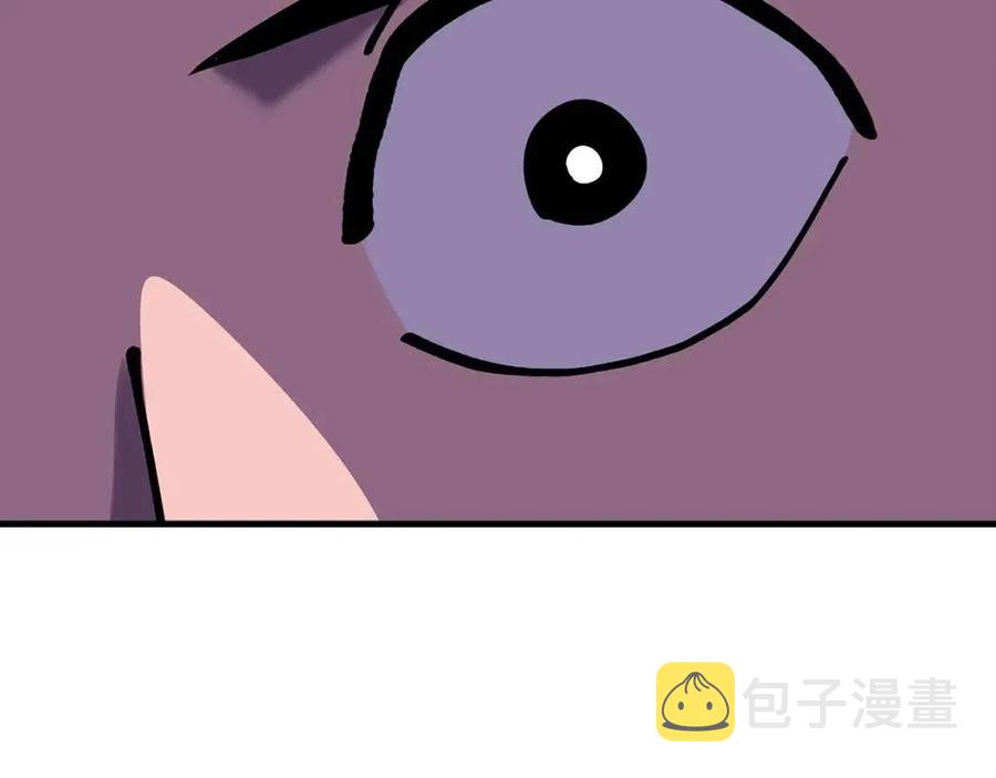 第21话 让我成为你的骑士吧！191