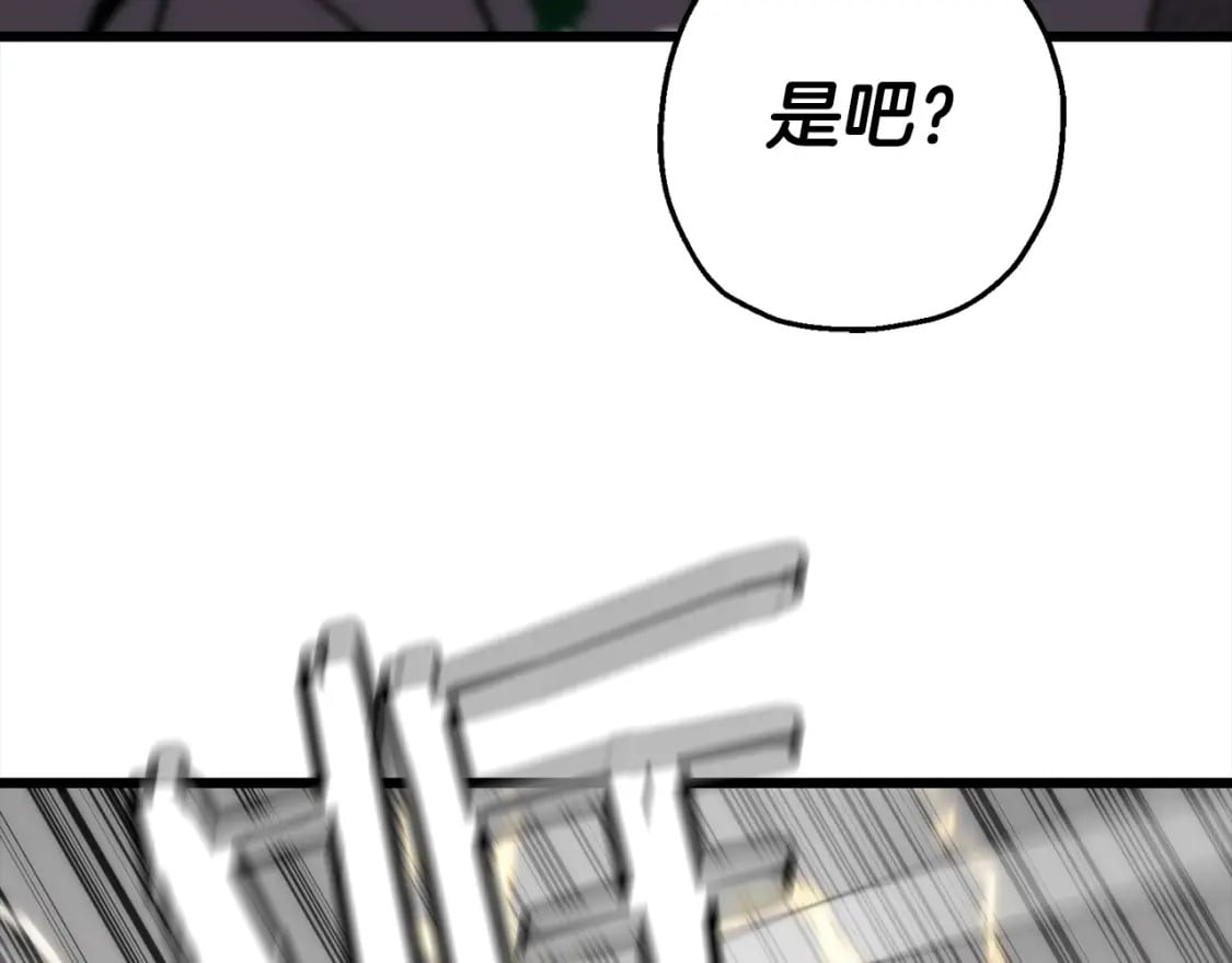 第113话145