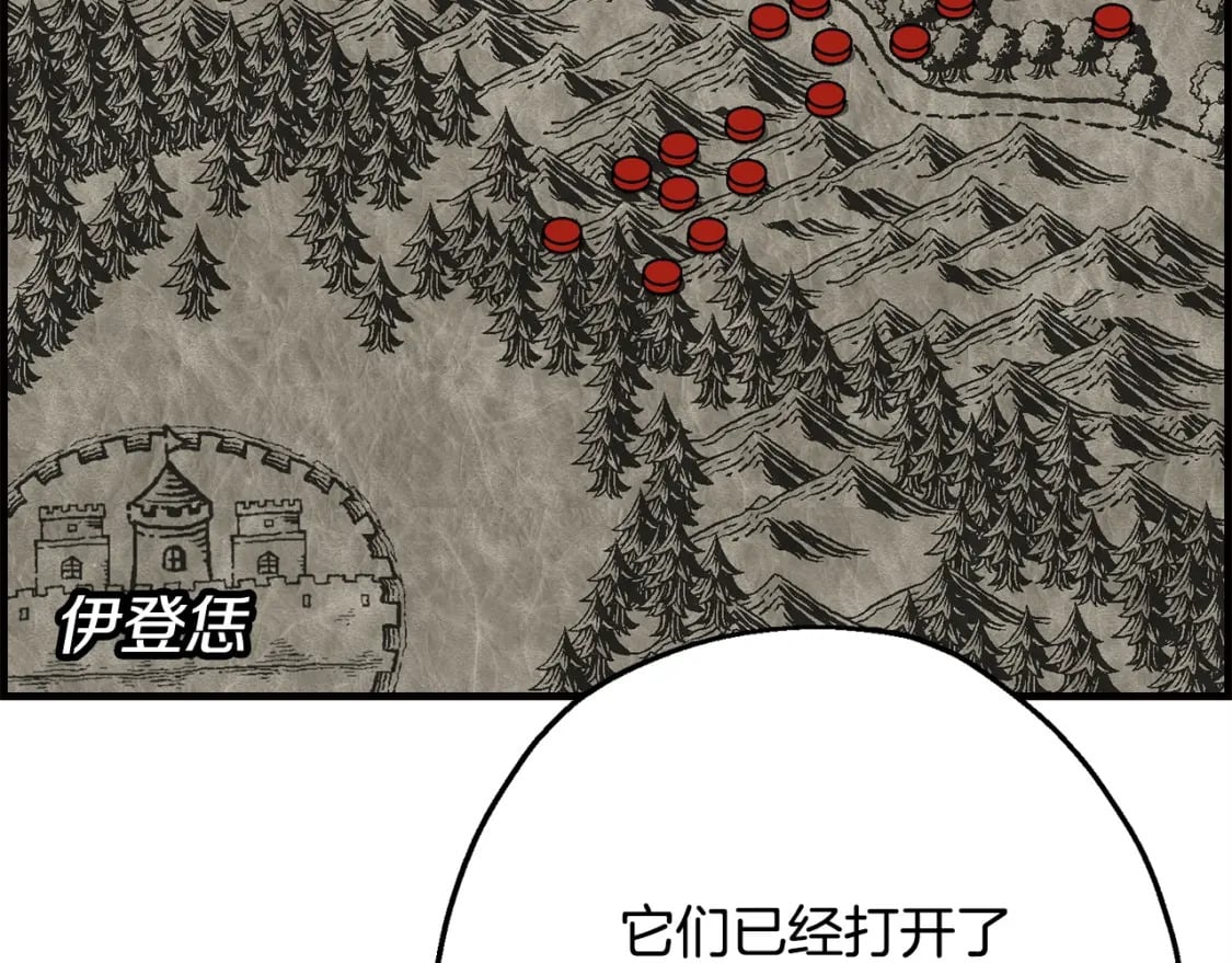 第107话 攻克巨人（？？？）180