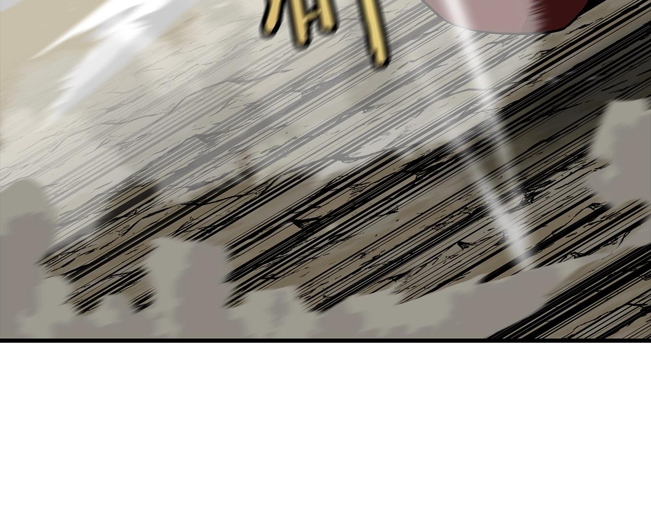 第66话 无翅之鹰71