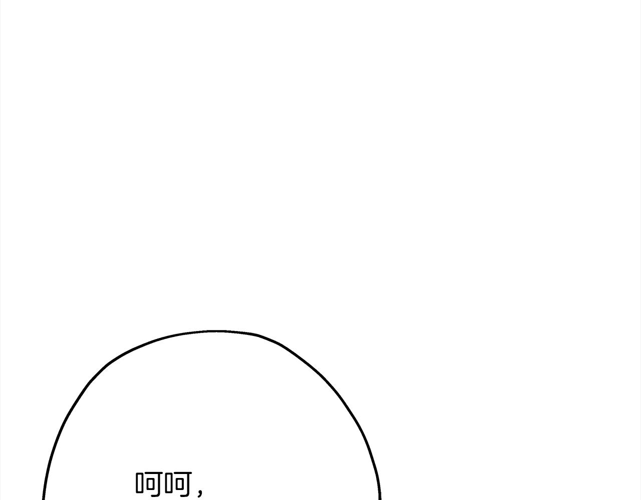 第94话 炸裂战场的一击133