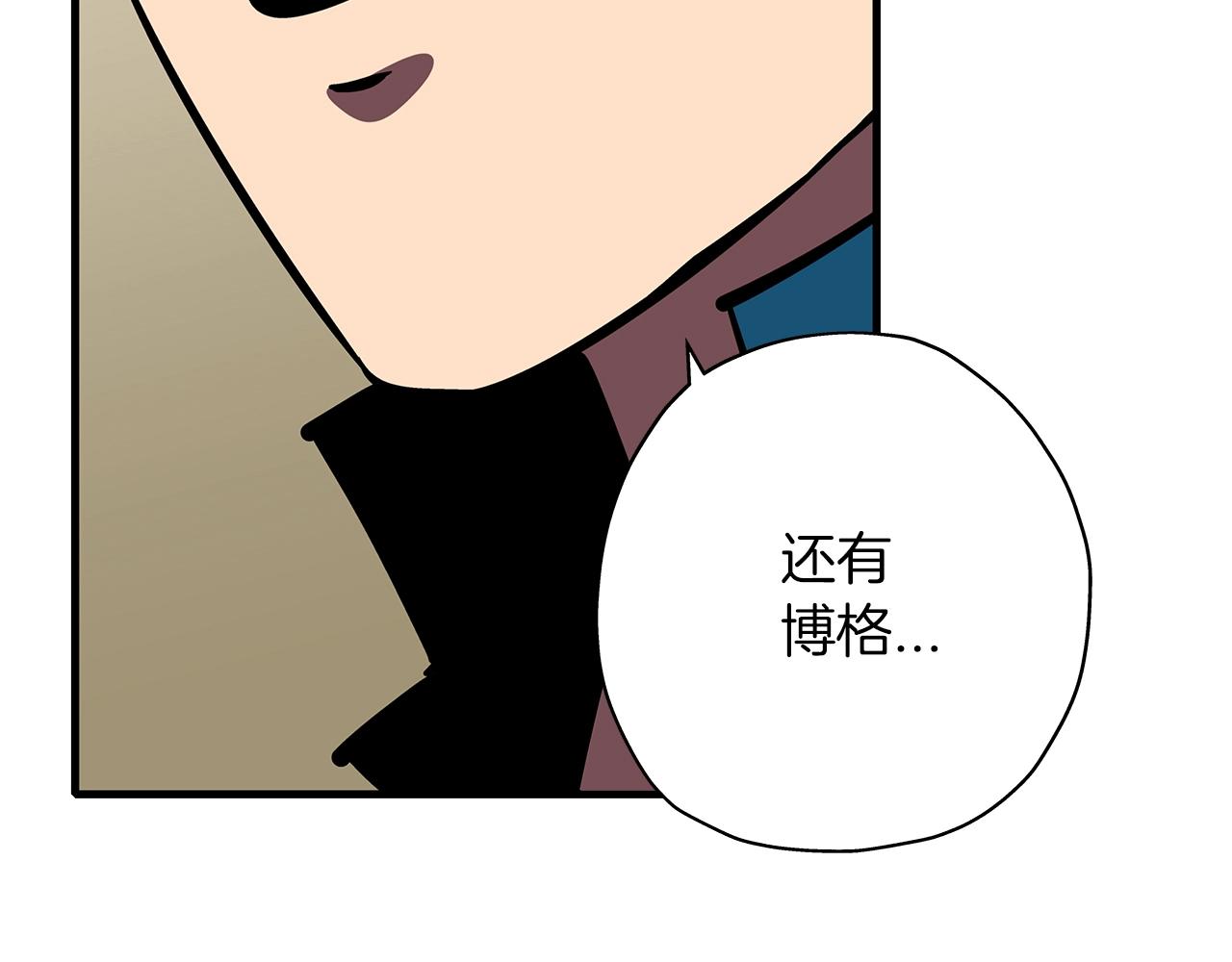 第15话 歼灭之夜120