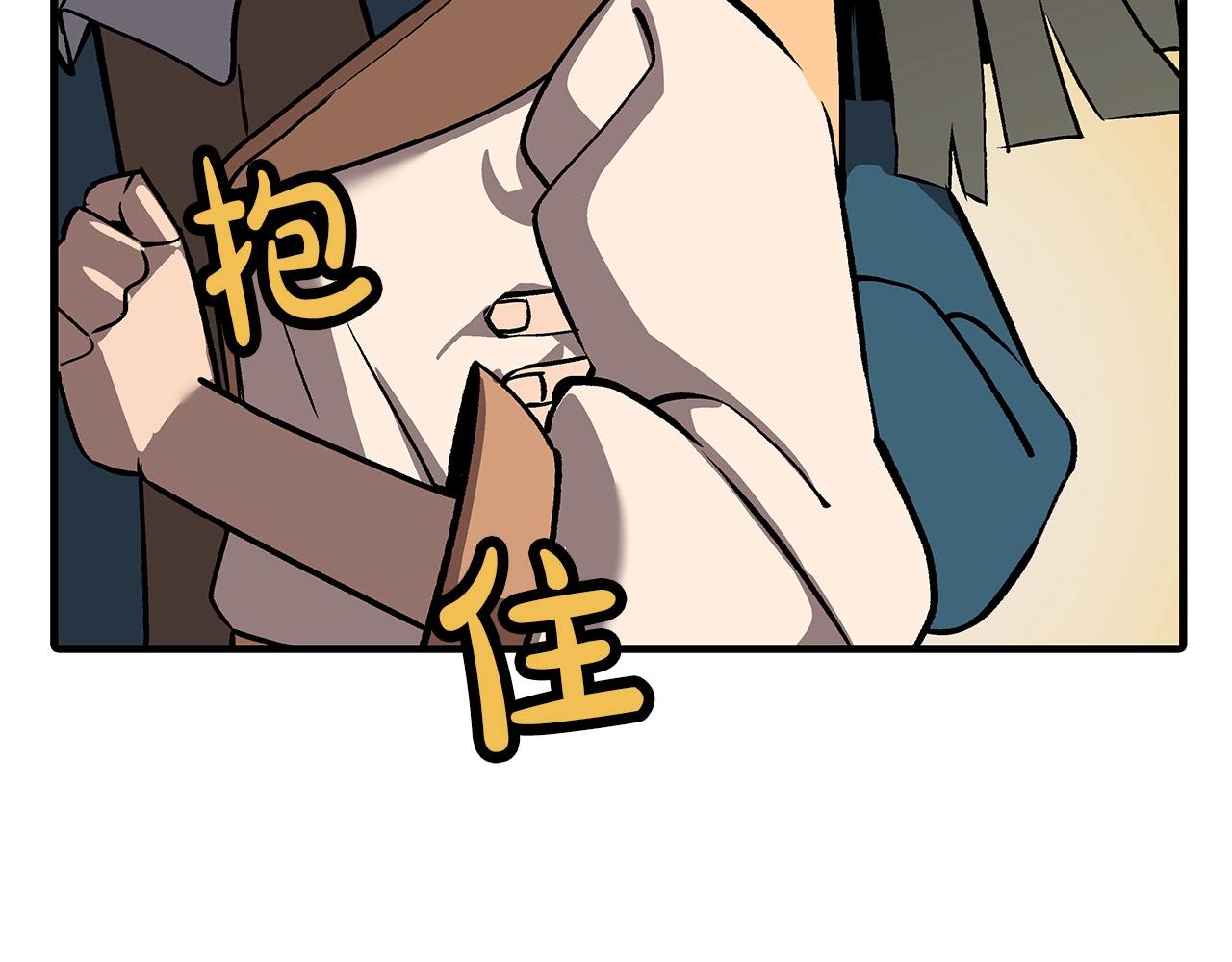 第56话 男爵克里斯164